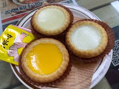 三色挞-兴华里茶记(禅城同济首店)