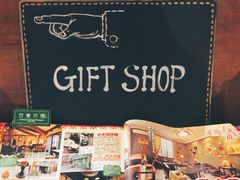 门面-古董花园(思南路42弄小区店)