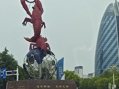 -红胖胖龙虾王·本地菜