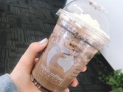 巧克力瑞纳冰-瑞幸咖啡(福融天地广场店)