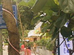 -奈雪的茶(华侨城创意园店)