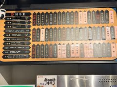 -鲜得来排骨年糕(即墨路店)