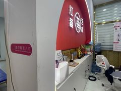 -予荷舞蹈(盛景校区)