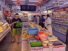 -北京稻香村(丰管路店)