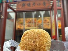 -李小老烧饼(常营民族家园店)
