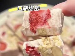 -薛记炒货(卓悦INTOWN店)