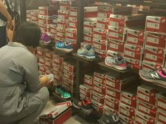 -五环Outlets(高新工厂店)