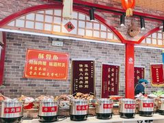 -王村姑老土炕莜面村(桥东店)