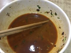 -马虎面馆(新西蓝店)