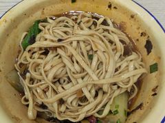 -张记奔吃小面
