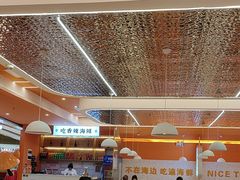 -蟹宗蟹(润达国际五楼店)