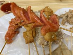 -青苹果休闲小站