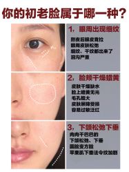 -美肤盾祛痘·问题肌头疗管理中心