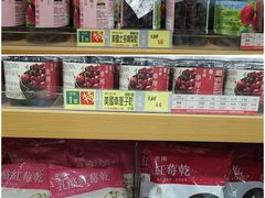 -楼上(尖沙咀店)
