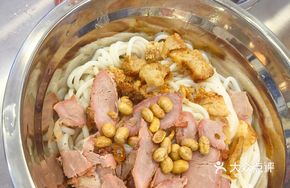 Char Siu Dry Noodle