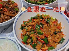 -壹盏灯(惠农店)