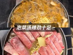 -炙韩料理·部队锅专门店