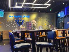 -blue frog蓝蛙(长泰广场店)