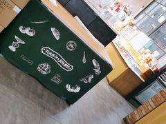 -多乐之日(华贸天地店)