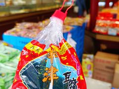 -叶受和(观前街店)