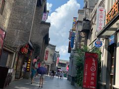 -东西巷