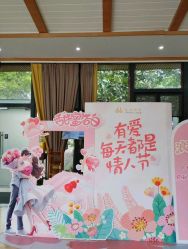 -莲生母婴月子中心(清水河公园店)