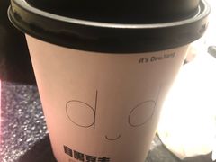 -自黑豆夫·臭豆腐夹馍(四海唐人街店)