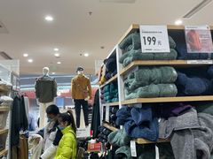 -优衣库(福州爱琴海购物公园店)