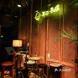 成都探店｜东南亚风情的不二餐吧