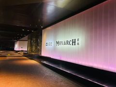 -MONARCH君尚商务娱乐KTV(北外滩店)