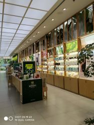 -悦诗风吟innisfree