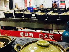 -斯丹姜母鸭·古法干香(涂门街总店)