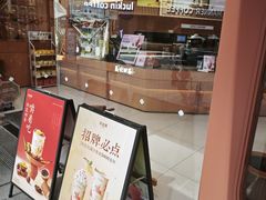 -茶话弄(中贸广场店)