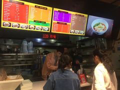 -车沾巷·重庆老味豌杂面