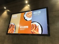 -Kyochon1991校村(共和路店)