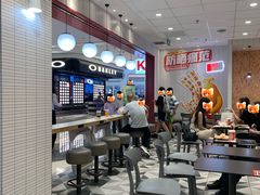 -肯德基(星河店)