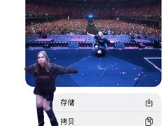 -成都金融城演艺中心