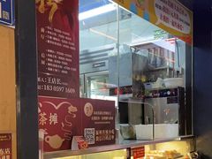 -老福洲·三十年福州味(斗东店)
