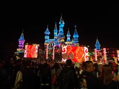 -沈阳方特欢乐世界