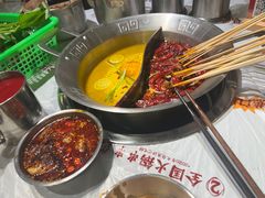 -大芊金重庆串串火锅(南京路店)