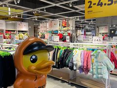 -荟品仓(青浦城市奥莱店)