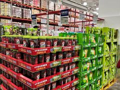 -山姆会员商店(上海浦东店)