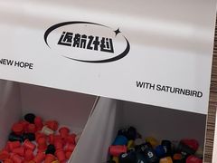 -玫瑰咖啡(中山六路店)