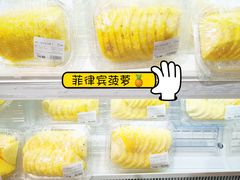 -盒马鲜生(大成店)