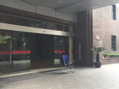 -元茂金豪大厦