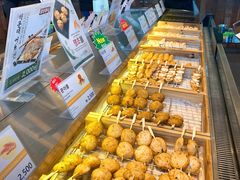 -古来思鱼饼