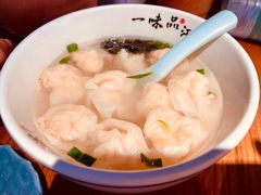 -鑫震源·苏式大虾生煎(山塘街店)