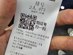 -水牛奶皇后糖水铺(深圳总店)