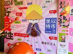 -蜀大侠火锅(春熙路店)