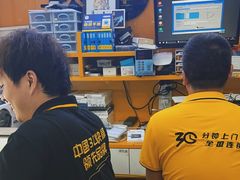 -千米手机电脑维修回收(永清街店)